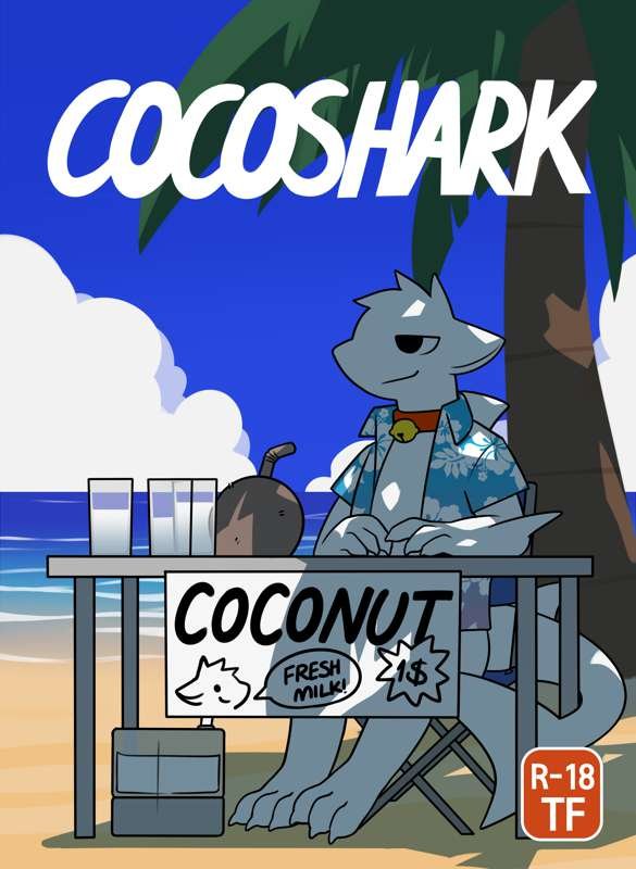 CocoShark_00.jpg